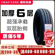 Chaoyang Tyre 165/70R13LT C SL305 cho Wuling Light Changan Star Van 16570r13