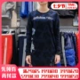 Adidas NEO Womens 2018 Xuân Mới Thể thao Áo cổ tròn giản dị Đầm CV7387 BQ0599 - Trang phục thể thao bộ thể thao nữ mùa đông