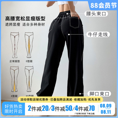 taobao agent Fitted sports quick dry breathable yoga clothing, high waist, for running