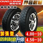 Lốp xe điện Triều Dương 4.0 4.5-10 lốp chân không lốp mới 400 450-10 vành vành - Lốp xe máy
