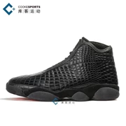 库 客 Air Jordan 13 AJ13 giày bóng rổ thể thao cá sấu nam tương lai 822333-010-205 - Giày bóng rổ