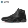 库 客 Air Jordan 13 AJ13 giày bóng rổ thể thao cá sấu nam tương lai 822333-010-205 - Giày bóng rổ giày bóng rổ giá rẻ