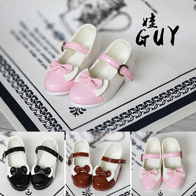 taobao agent Wa GUY BJD baby clothes SD3 point 4 cents 6 points, uncle's foot chain neck circle