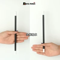 Magic Rod автоматически поднимается, чтобы автоматически поднять Magic Stick Magic Prop, Детский талант, легко изучать подарки Liuyi