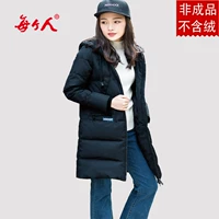 Каждый желает Wei Down Jacket Lef -Fined Long Long Leisure Coat Nine Products 2017 Новый продукт кожа 1603