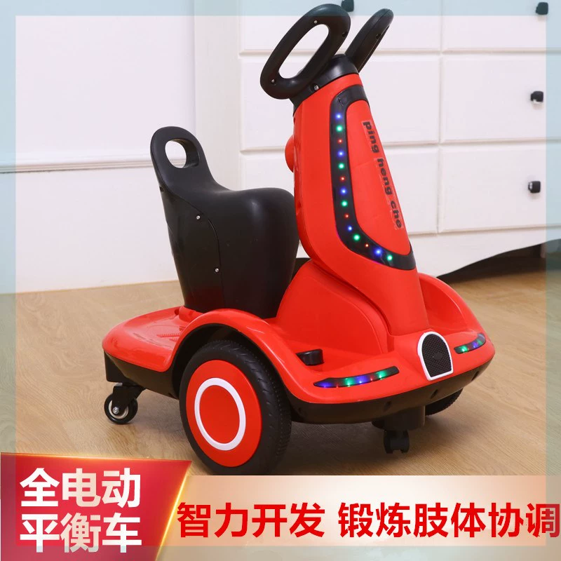 Xe điện trẻ em tự cân bằng Xe thăng bằng thông minh hai bánh Giáo dục sớm cho trẻ - Smart Scooter