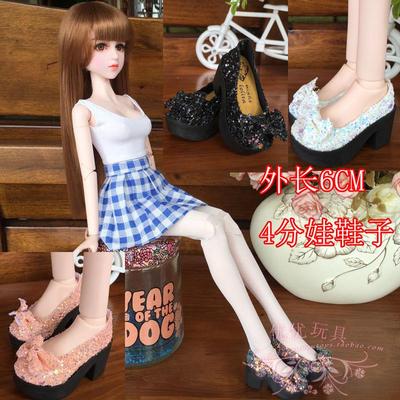 taobao agent Doll, footwear high heels, toy, 5cm