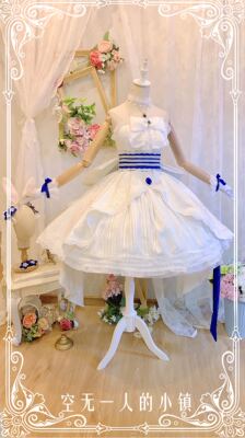 taobao agent [Small town with no one] Lafite COSPLAY service (customized customer service for the blue route