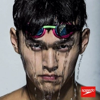 Kính bơi Speedo Fastskin3 Shark Goggles Kính chống nước và chống sương mù phủ Sun Yang với đoạn 8-08214 - Kính râm kính râm gentle monster