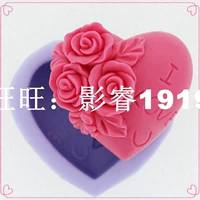 3D Silicone Soap Mold Heart Love Rose Flower Chocolate Mould
