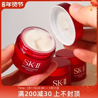 Sk-ii, питательный крем, новая версия, образец среднего размера, 15г, пробный комплект, пробник