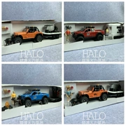 Thiết lập thêm xe jeep xe bán tải off-road 1:18 đẹp hơn 3,75 inch - Chế độ tĩnh