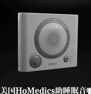 SPA Deep Sleep Music Natural Sound Founal Music Music Music Music Therapy Hypnosis Audio Sleep Music