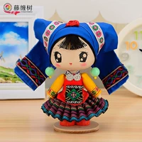 Этнический аксессуар из провинции Юньнань, украшение, марионетка, кукла ручной работы
