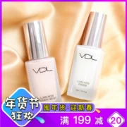 [đến 8cm] Hàn Quốc VDL Weili Ai trang điểm làm sáng da trước khi cô lập dưỡng ẩm bằng sữa