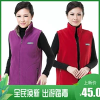 Phụ nữ mùa xuân và mùa thu mới tải vest chải vest Phụ nữ trung niên lông cừu áo ấm áo mẹ - Áo vest thời trang nữ