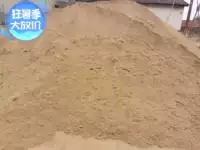 Шанхай продает грубую песчаную массовую упаковку большую корзину, автомобили, желтый песчаный цемент без доставки проекта прямой доставки для проекта прямой доставки