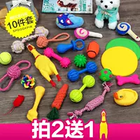 Pet dog vocal toy mol cắn đồ chơi bóng đào tạo Teddy mèo con chó con chó nhai chó cung cấp - Mèo / Chó Đồ chơi đồ chơi thú cưng