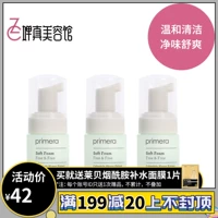 Корейская местная primera flimina чистая чистая линия чистки пена