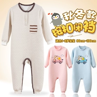 Bộ đồ ngủ cotton 2 tuổi cho bé trai và bé gái mùa thu đông 4 trẻ em 6 bộ đồ trẻ em 1-3 áo liền quần bò sữa cao cấp