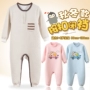 Bộ đồ ngủ cotton 2 tuổi cho bé trai và bé gái mùa thu đông 4 trẻ em 6 bộ đồ trẻ em 1-3 áo liền quần bò sữa cao cấp