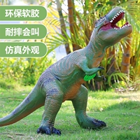 Детский большой динозавр, реалистичная пластиковая электрическая игрушка, модель животного, комплект, тираннозавр Рекс, подарок на день рождения