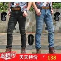 Warrero đích thực mùa xuân và mùa hè đua xe máy cưỡi quần jeans đấu vật hỗ trợ du lịch đầu máy quần off-road - Xe máy Rider thiết bị găng tay xe máy