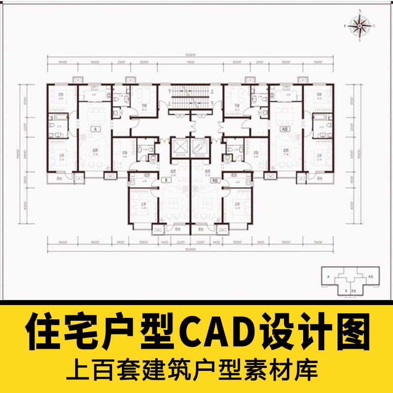 T34 商业居民住宅户型建筑设计图纸建筑CAD设计素材方案效...-1