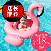 Trẻ em bơi vòng flamingo ghế bé trai bé gái bé sơ sinh bơi vòng ghế 1 đến 4 tuổi - Cao su nổi