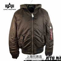 [Компания Brothers Shanghai] Alpha Ma-Natus с шляпной курткой толстые специальные видео введение