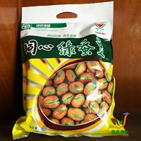 Yunnan Special Products Polyshan Little Mung Bean Green Broad Beans Bake Wuxiang 760G копченой подарочный пакет домой