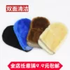 Товары от 小小的梦想我的家