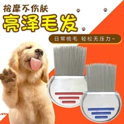 Pet thép không gỉ ngoài bọ chét răng mịn kim phẳng lược Mèo và chó làm đẹp lông đồng bằng làm đẹp lược chải - Cat / Dog Beauty & Cleaning Supplies