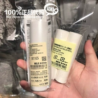 MUJI Muji Quần áo di động Làm sạch Con lăn Bụi Cuộn Du lịch Chú ý Con lăn Thay thế Giấy Nạp thay thế - Hệ thống giá giặt máy cắt lông xù quần áo mijia xiaomi