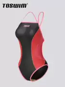 Bộ đồ bơi nữ một mảnh nóng bỏng của ToshWIM cảm giác thon gọn che bụng áo tắm thể thao mới 2019 tam giác siêu đẹp ngực mới - Bộ đồ bơi One Piece