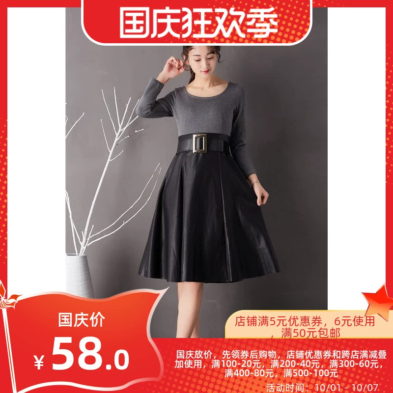 Lai Sun giảm giá dòng H-Flower của phụ nữ 2019 váy xuân mới có dây kéo và váy lưng cao mỏng - Váy eo cao