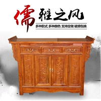 Китайский стиль Шентай Будда Шкаф мебель богатства стола Стол Стол Твердый стол столик шкаф шкаф бог Стол Стол Будда Стол Будда Стол