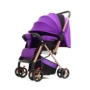Xe đẩy trẻ em nhẹ gấp tay đẩy ô dù che nắng xe đẩy hai chiều có thể ngồi ngả cho trẻ sơ sinh - Xe đẩy / Đi bộ xe đẩy aprica