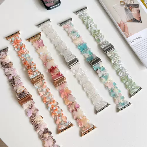 Apply Apples9 Apple Watch Brap New Butterfly Resin Iwatch876se54 Light and Fresh Wome