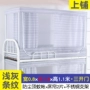 Giường tầng dưới của Nhật Bản rộng 90 và 200 giường dài lưới chống muỗi sinh viên đại học 80 * 190 màn chắn sáng cửa hàng 90 * 200 ký túc xá - Bed Skirts & Valances rèm giường ký túc xá