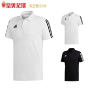 Bóng đá Huangbei Adidas Adidas TIRO19 CO POLO Áo sơ mi tay ngắn ve áo thun nam DU0870 - Áo polo thể thao