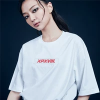 Xpx Zhou Baihao Силиконовый xpxviii Силиконовая печать с короткими кругами с коротки