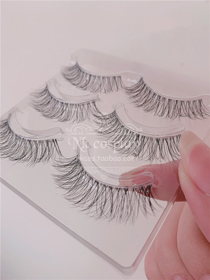 taobao agent Nk の n | charming and charming and gentle 4D ultra -rolling model | messy and long eyelashes Fairy transparent stalk net red