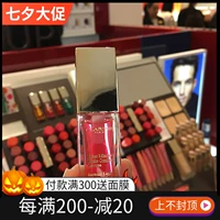 Clarins, бальзам для губ с экстрактом растений, волшебный осветляющий блеск для губ, (в наличии на складе), Южная Корея, увеличение объёма губ, смягчает морщинки на губах, 7 мл