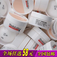 Mentholatum Muscle Shumin Repair Cream 14g Sensitive Skin áp dụng dưỡng ẩm Counter Samples - Kem dưỡng da kem dưỡng ẩm cho da mụn