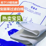 Juan Ruizhuo 濇 нажмите  濇 楸 杩 杩 囨 囨 妫夎 妫夎 ゆ 潗鏂 潗鏂 鏉愪 紭 ㄧ ㄧ ㄧ 妫 夊疂 幈 幈 幈 犲 犲 犲 犲 犲 犲 闾 犲 幈 幈 犲 犲 犲 犲 犲 闾 幈 幈 幈 犲 犲 犲 犲 闾 闾 幈幈 幈 幈 幈