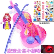 Cây đàn violin mô phỏng ma thuật có thể chơi nhạc cụ âm nhạc piano cô gái công chúa violon đồ chơi sinh nhật - Đồ chơi nhạc cụ cho trẻ em