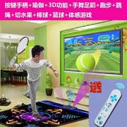 Dance mat TV máy tính tải về chống ẩm cô gái bền trẻ em không dây TV đa chức năng mạng nhảy đơn - Dance pad