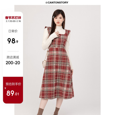 taobao agent Retro woolen winter dress, 2023
