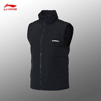 Li Ning down vest nam 2018 mới bóng rổ ấm áp cổ áo vịt mùa đông màu xám xuống quần áo thể thao AMRN031 - Áo thể thao áo khoác sát nách nam